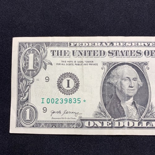 Star note 2017 - *star, #00239835-us