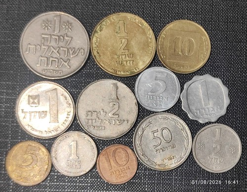 Monete israele - monete,